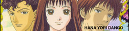 Hana Yori Dango 36/51